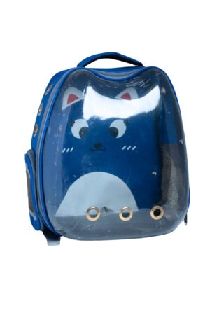 Cute Cartoon Backpack Bag for Pet Cat for Carrying