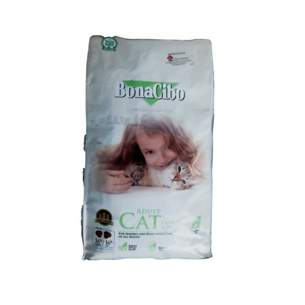 Bonacibo Adult Cat Lamb & Rice Bag 2KG