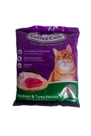 Cuties Catz Dry Cat Food Chicken Tuna Flavour 350g