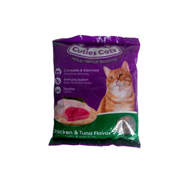 Cuties Catz Dry Cat Food Chicken Tuna Flavour 350g