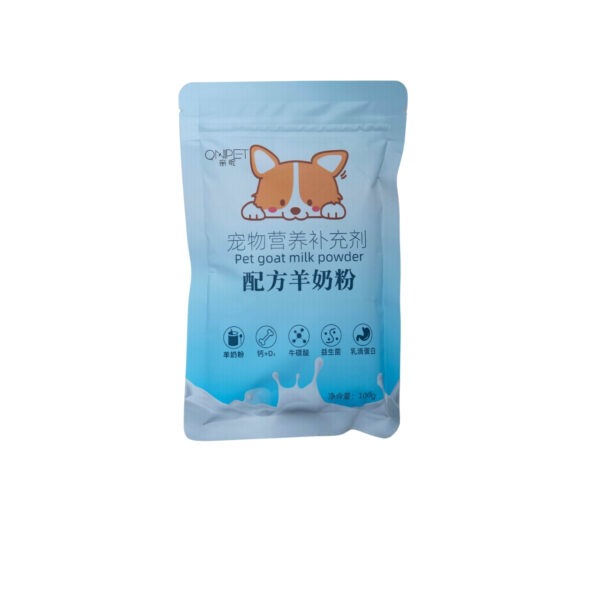 Onipet Milk Replacer For Cat 100g