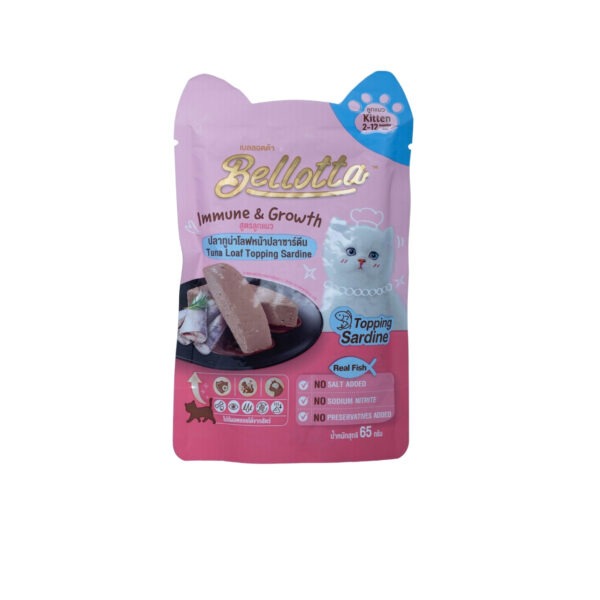 Bellotta Kitten Pouch Immune and Growth kitten Wet Food Tuna Loaf Topping Sardine 65gm